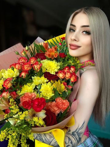 Натуся